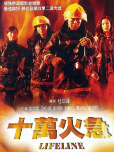 亚洲三级网