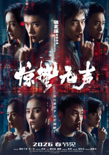 中文字幕网站视频在线