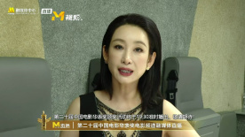亚洲综合欧美精品电影