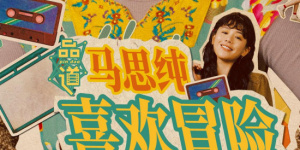 四川少妇bbbb搡bbbb