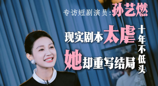 啊啊啊啊啊好大好舒服