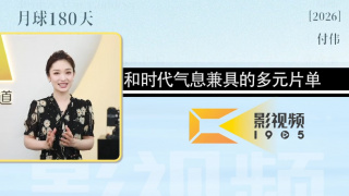 大学生的幸福婚宴