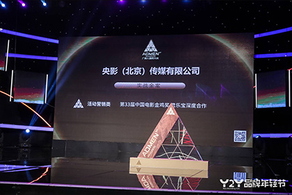 中文字幕亚洲无线码在线一区