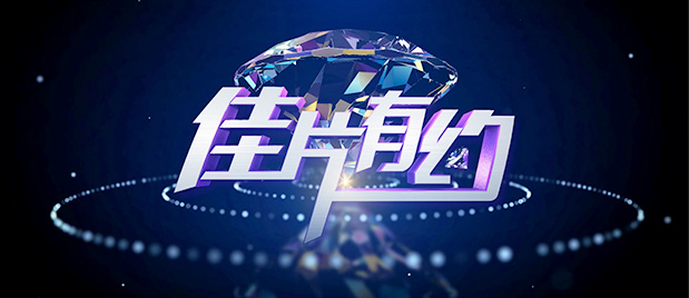 五月婷婷激情五月