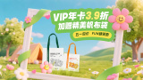 国产91av在线